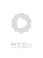专约良家啪啪20211017
